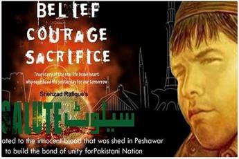 یک فیلم سینمایی در بزرگداشت نوجوان قهرمان شیعه در پاکستان روی پرده می‌رود