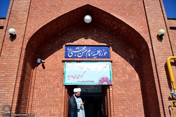 مدرسه امام حسن مجتبی(ع)؛ نگین درخشان شمال پایتخت