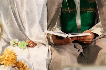جشن  ازدواج ۱۳۷   طلبه خواهر   اصفهانی برگزار می شود