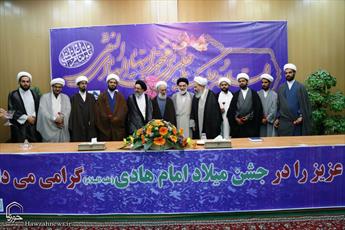 جشن میلاد امام هادی(ع) و عمامه گذاری طلاب  در قم برگزار شد