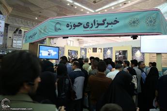 غرفه خبرگزاری حوزه در نمایشگاه مطبوعات راه اندازی می شود