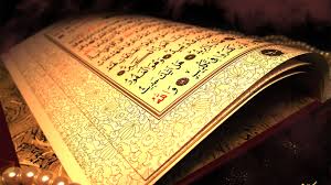 در زمینه توسعه فرهنگ قرآنی کوتاهی شده است