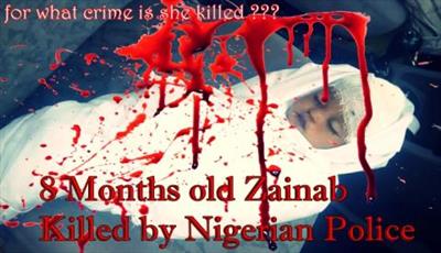 زینب ۸ ماهه،کوچکترین  شهید در راهپیمایی اربعین نیجریه