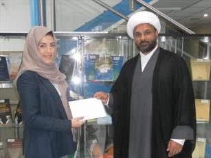 برندگان جوایز ابن سینا و ابوریحان بیرونی کالج اسلامی لندن معرفی شدند