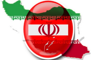 فهرست چند صد صفحه ای کشیش های متهم به جرایم جنسی،سونامی رسوایی برای کلیسا به راه انداخت/ فتاوای شاذ داعش به تحریم حج و بدعت در اصول دین رسید/ علمای لبنان علیه تحریم های ایران قیام کردند