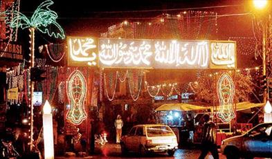 امروز جشن میلاد نبی اکرم (ص) در سرتاسر پاکستان برگزار می شود