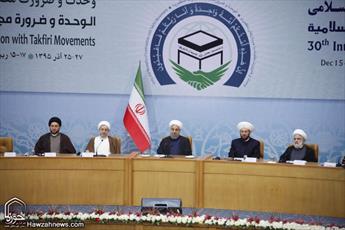 تصاویر/ افتتاحیه سی امین کنفرانس وحدت اسلامی-(۱)