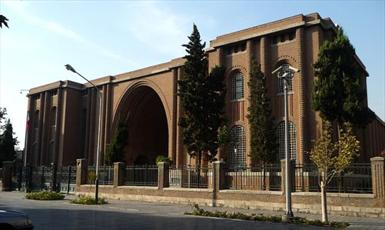 برپایی نمایشگاه ویژه هفته وحدت  در موزه ملی ایران