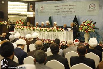 هیئت رئیسه جدید مجمع عمومی تقریب مذاهب اسلامی مشخص شدند
