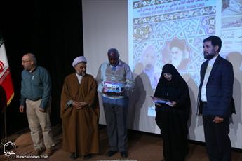 مراسم سالگرد درگذشت بانوی شیعه فرانسوی درقم برگزار شد