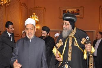 شیخ الازهر با اسقف قبطی های مصر دیدار کرد