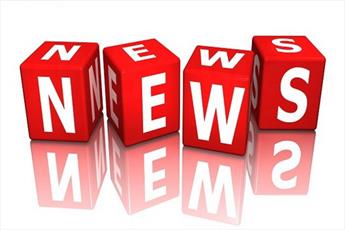 اخبار برتر ایران و جهان در ۲۴ ساعت گذشته