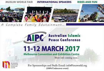 اعلام زمان برگزاری همایش صلح اسلامی ۲۰۱۷ در استرالیا