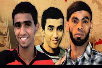پیام مردم فوعه و کفریای سوریه به مردم بحرین