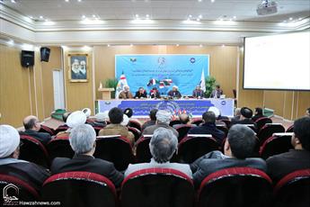 فیلم/ کنفرانس گفت و گوهای ایران و جهان عرب در قم