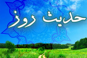 حدیث روز | امام علی علیہ السلام کی مرحومین کی (قبور کی) زیارت کے متعلق نصیحت