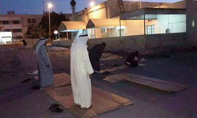 یک مسجد دیگر در بحرین بسته شد