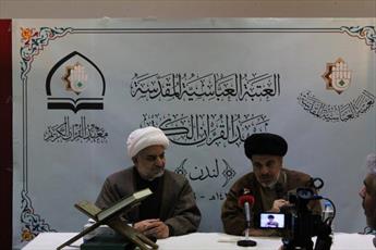 نشست مهدویت در لندن برگزار شد+تصاویر