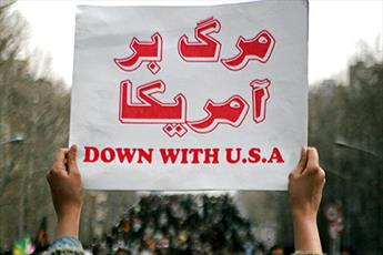 شعار «مرگ بر آمریکا» ریشه در اندیشه امام کاظم(ع) دارد