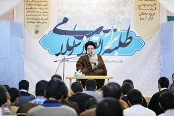 دشمن به دنبال بی تفاوتی حوزه نسبت به مبانی انقلاب و آرمان های امام راحل است