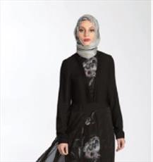 شرکت تازه تاسیس انگلیسی  لباس‌های اسلامی عرضه می کند