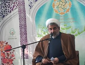 امام خمینی(ره) الگوی کامل نسل امروز    و فردا