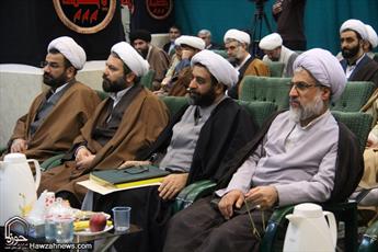 مدیران مراکز خدمات حوزه های علمیه در مشهد گرد هم آمدند