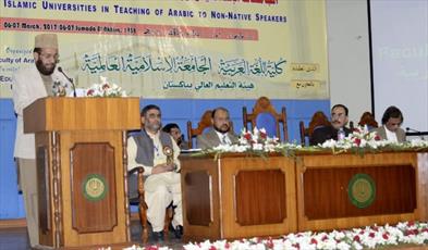 همایش «نقش دانشگاه‌های اسلامی در آموزش عربی به غیربومی‌ها» در اسلام‌آباد