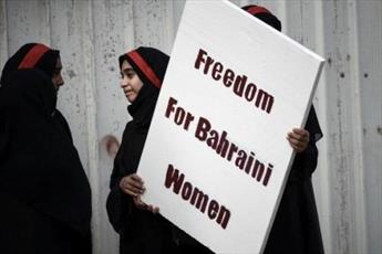ائتلاف جوانان انقلاب بحرین خواستار حمایت از زنان انقلابی شد