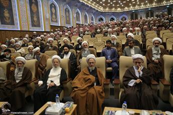 پیش کنگره نکوداشت مرحوم آیت الله العظمی بروجردی برگزار شد