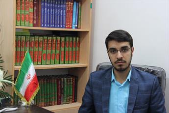 برگزاری نمایشگاه دائمی آسیب های اجتماعی در مصلی قدس