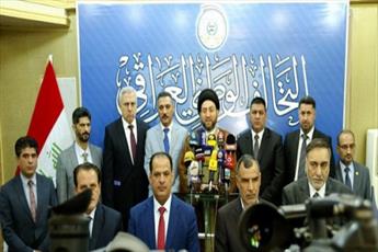 هشدار سید عمار حکیم در مورد توطئه داعش