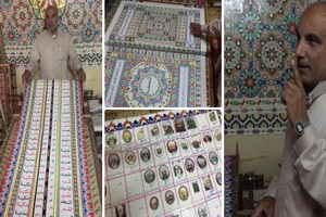 طولانی ترین قرآن در مصر نوشته شد+ عکس