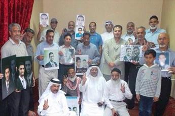 بیانیه جریان های انقلابی بحرین در محکومیت حمله به خانواده های شهدا