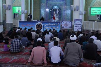 گردهمایی معنوی- معرفتی معتکفین قم برگزار شد