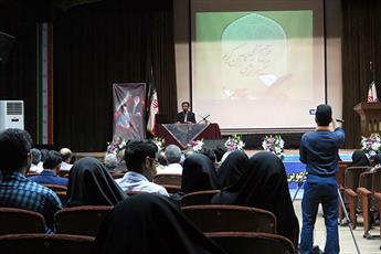 سلسله مباحث تفسیری قرآن در زندگی در یزد افتتاح شد