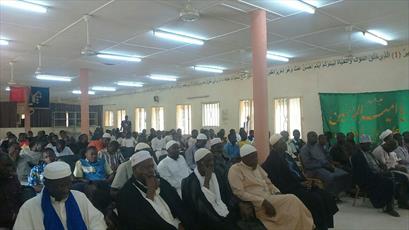 جشن میلاد امام علی(علیه السلام) در بورکینافاسو برگزار شد