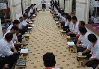 اجرای طرح حفظ قرآن  زندانیان با مشارکت روحانیون