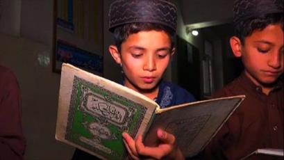 لایحه آموزش قرآن در مدارس از سوی  مجلس ملی پاکستان  به تصویب رسید