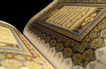 اجرای طرح «هزاران ختم قرآن» برای سلامتی و تعجیل در فرج منجی