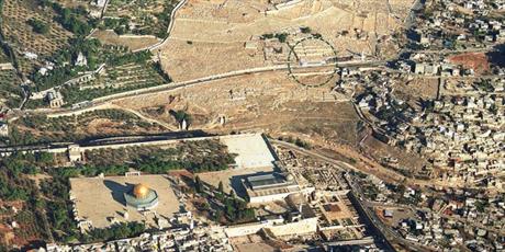 مصادره زمین‌های فلسطین و ساخت مرکز گردشگری یهودی در بیت‌المقدس