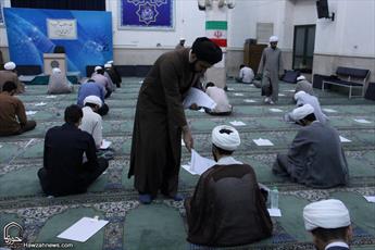 تصاویر/آزمون ورودی موسسه عالی فقه و علوم اسلامی