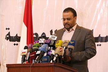 صالح الصماد رئیس شورای عالی سیاسی یمن به شهادت رسید
