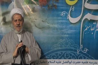 هزار افسوس که از قافله شهدا جامانده ام...