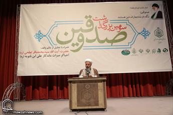 همه محدثان قم در طول تاریخ ریزه‌خوار سفره علی بن بابویه هستند