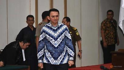 فرماندار اندونزی به جرم توهین به مقدسات راهی زندان شد