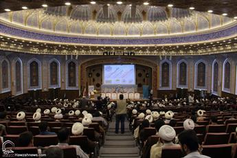  همایش دکترین مهدویت با حضور میهمانان خارجی در قم آغاز شد