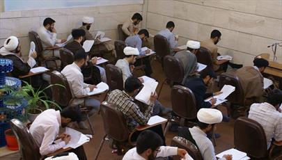 آزمون ورودی رشته  مذاهب اسلامی در مشهد برگزار شد