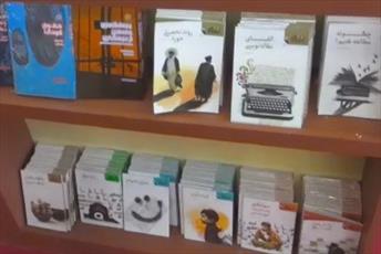 فیلم/ سه کتاب با موضوع «طلبه» در نمایشگاه کتاب تهران