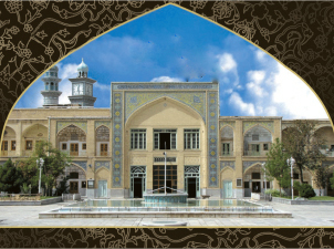 طرح مدرسه علمیه سراب برای حضور اجتماعی فرهنگی طلاب